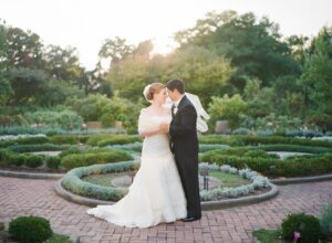 wedding venue cleveland ohio
